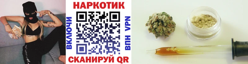 Где продают наркотики Пыталово Амфетамин Гашиш МАРИХУАНА Cocaine