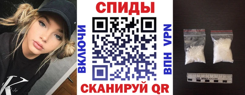 АМФ 97%  Пыталово 