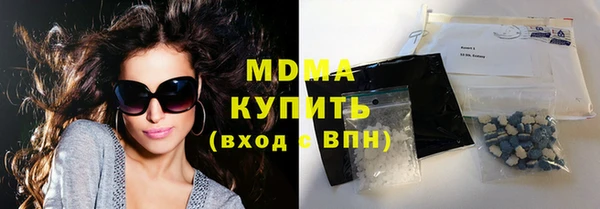 прущий лед Алексеевка