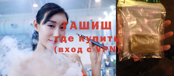 mix Алзамай