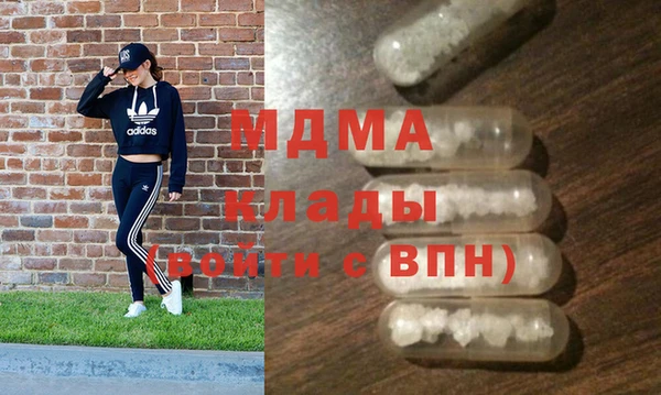 mix Алзамай
