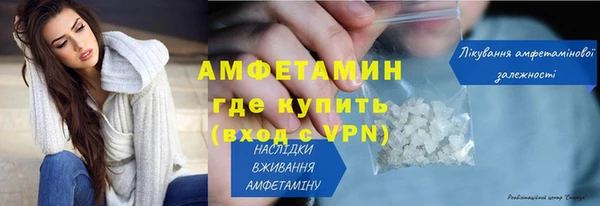прущий лед Алексеевка