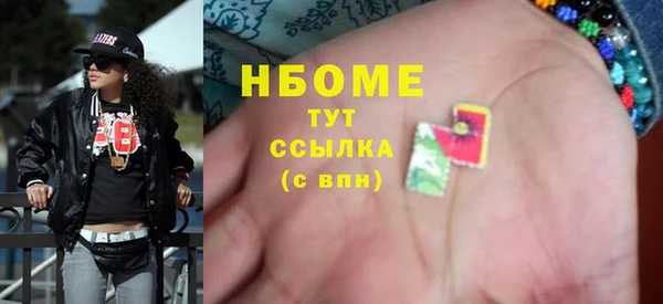 spice Алексин
