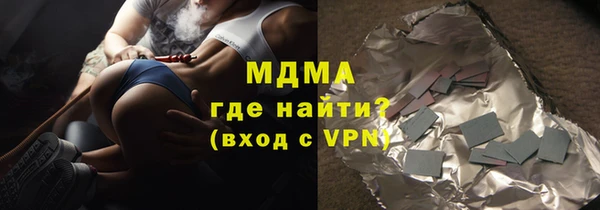 spice Алексин