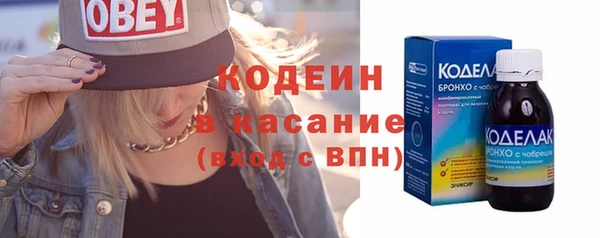 прущий лед Алексеевка