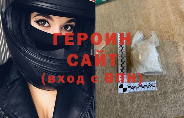 каннабис Няндома