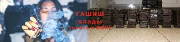 mix Алзамай
