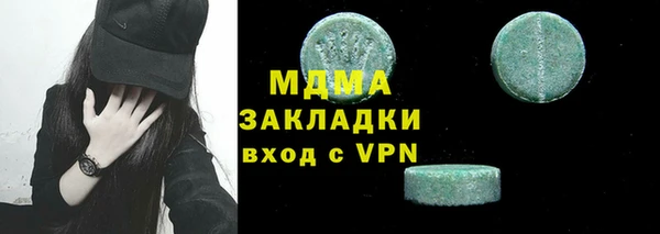прущий лед Алексеевка