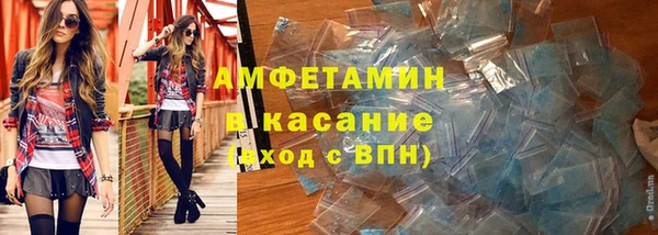 spice Алексин