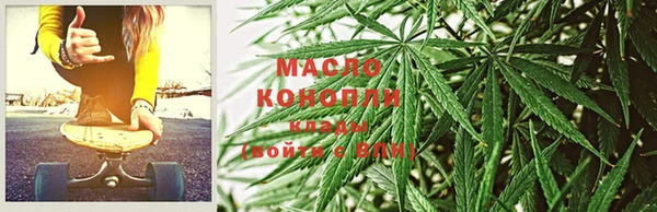 прущий лед Нязепетровск