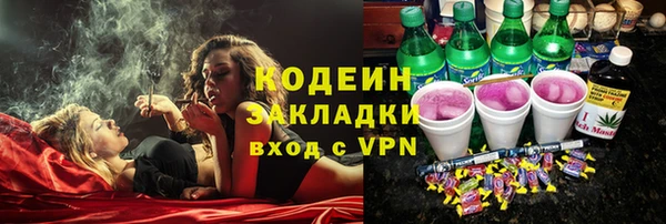 mix Алзамай