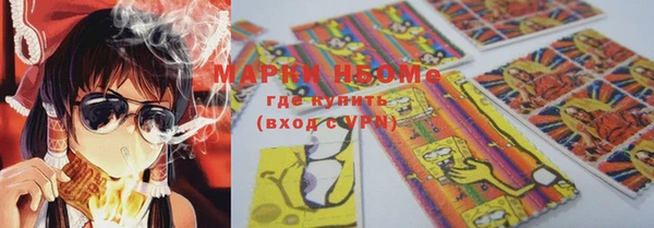 ПСИЛОЦИБИНОВЫЕ ГРИБЫ Остров