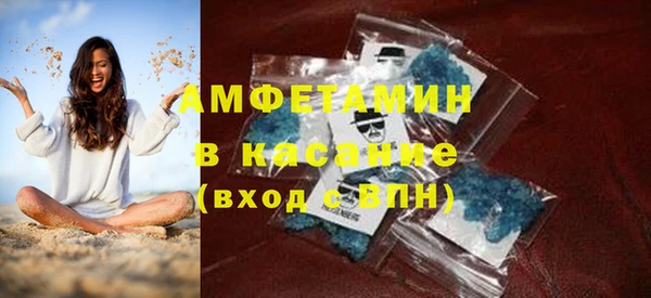 spice Алексин