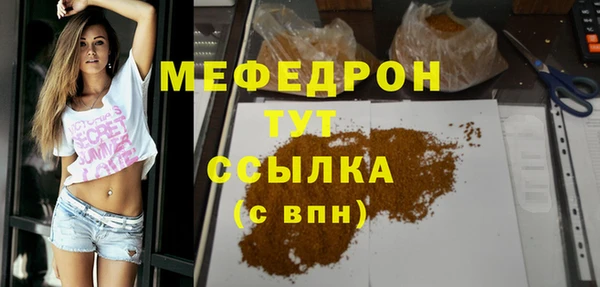 ПСИЛОЦИБИНОВЫЕ ГРИБЫ Остров